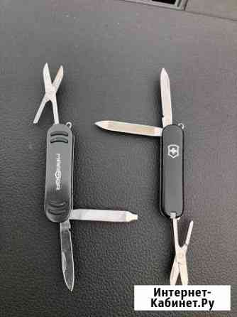 Мультитул Мурманск