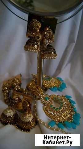 Украшения из Индии. Серьги Мурманск - изображение 1