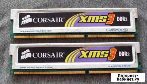 Память DDR3 Corsair 2x1 Gb 1333 MHz Саранск