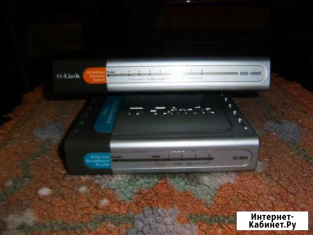 Ро утер Тверь - изображение 1