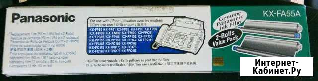 Картридж для факса Panasonic KX-FA55A Сыктывкар - изображение 1