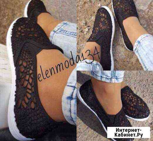 Обувь новая Петрозаводск