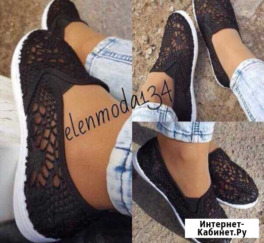 Обувь новая Петрозаводск - изображение 1