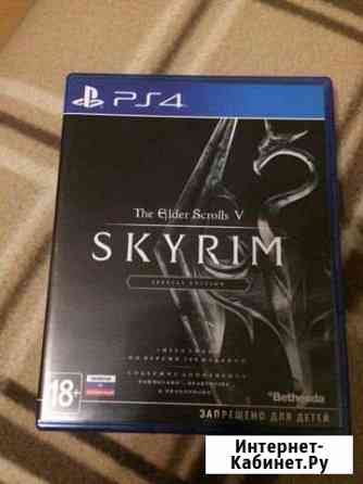 Игра skayrim Ухта