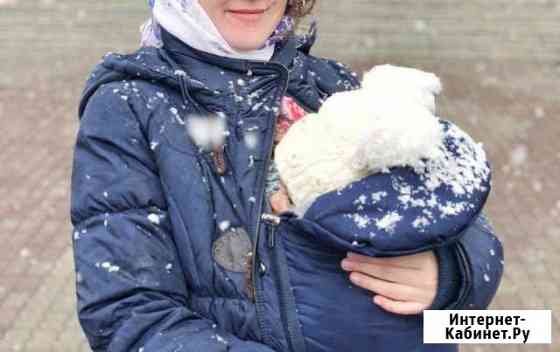 Слинговставка Биробиджан