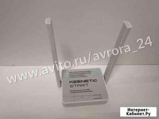 Wi-Fi роутер Keenetic Start 300N Димитровград