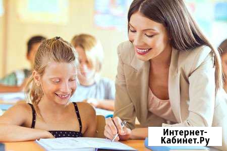 Репетитор по английскому языку Чебоксары - изображение 1