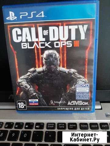 COD:Black ops 3 (Call of duty) Первоуральск - изображение 1