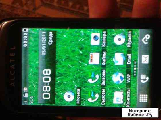Alcatel рабочий Самара
