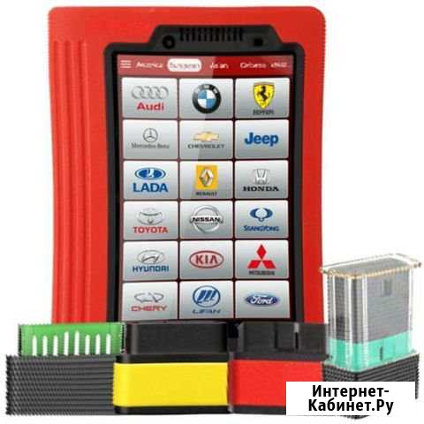 Launch x431 pro3 golo easydiag idiag Екатеринбург - изображение 1