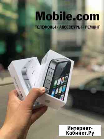 iPhone 4S 16gb Сызрань