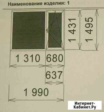 Окно Арзамас