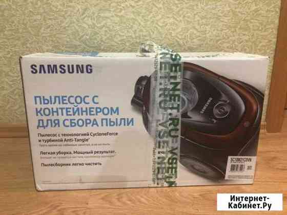 Пылесос SAMSUNG Рузаевка