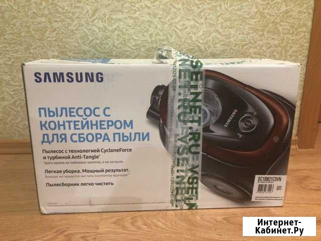Пылесос SAMSUNG Рузаевка - изображение 1