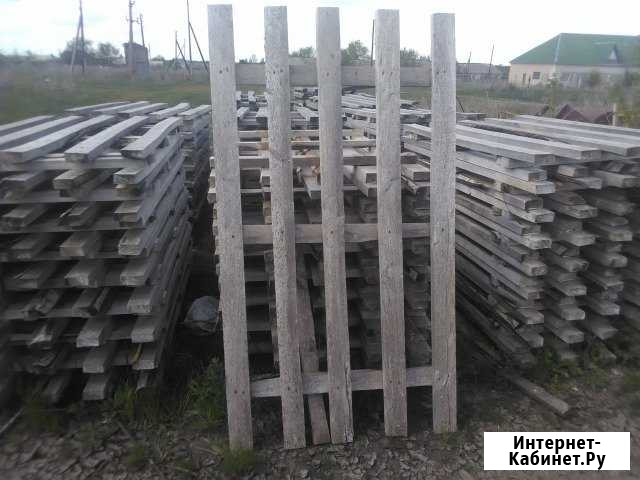 Поддоны Петровск - изображение 1