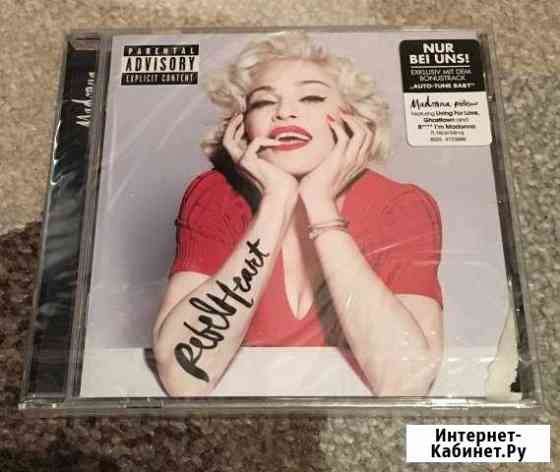 Madonna Rebel Heart CD bonus track Auto-tune Baby Липецк