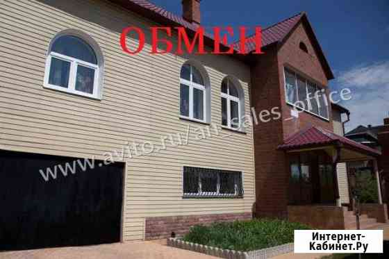 Коттедж 402.5 кв.м. на участке 16 сот. Иркутск