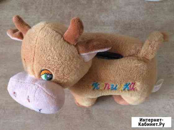 Копилка Бычок Курск