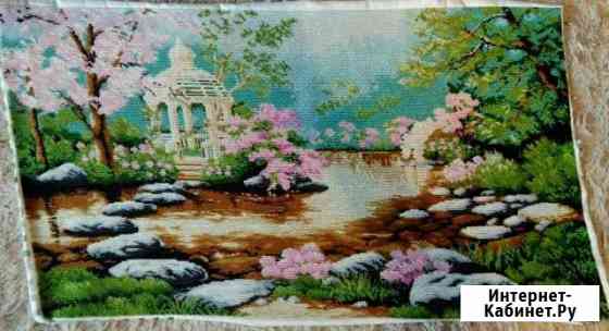 Картина из бисера Брянск