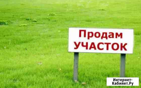 Участок 17 сот. (ИЖС) Дубовое