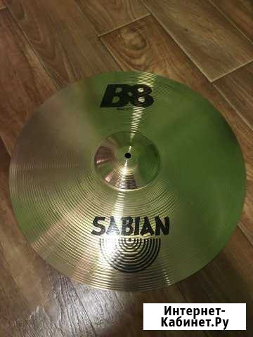 Sabian b8 ride Сочи - изображение 1