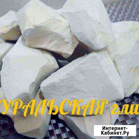 Мел природный Севастополь Севастополь