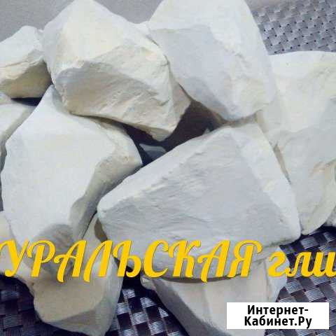 Мел природный Севастополь Севастополь - изображение 1