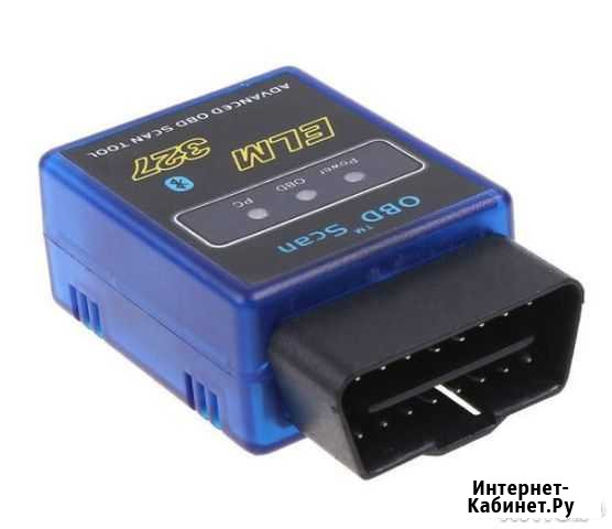 ELM327 led Bluetooth OBD2 сканер Bluetooth Екатеринбург - изображение 1