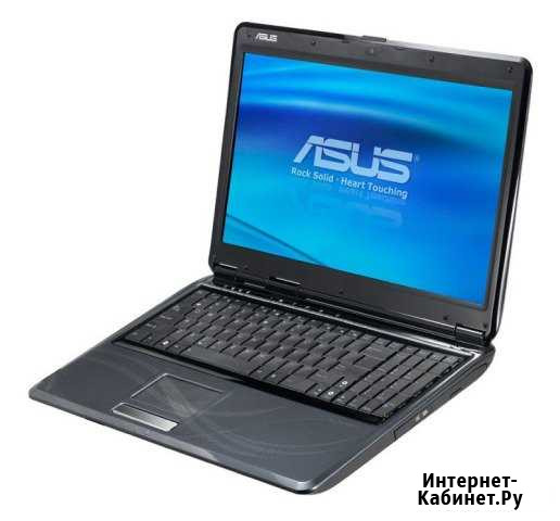 Корпус от ноутбука asus pro61, pro63 Пермь - изображение 1