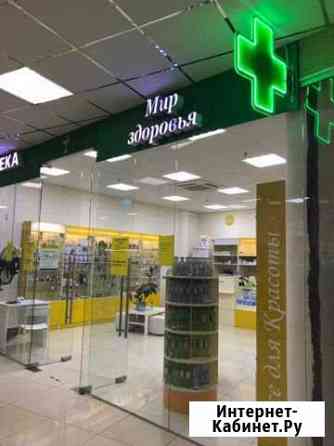 Торговое помещение, 78.5 кв.м. одц Гелиос Королёв Королев