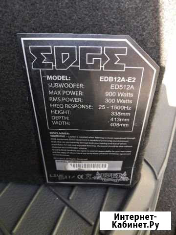Edge EDB12A-E2 Магадан - изображение 1