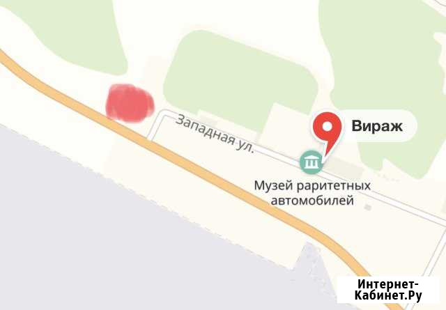 Участок 1.2 га (промназначения) Белгород - изображение 1