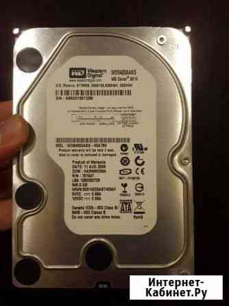 Жесткий диск 640Gb WD SATA Серпухов