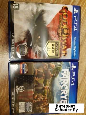 PS4, 2 джойстика, 2 диска + скачанный игры ведьмак Таганрог - изображение 1