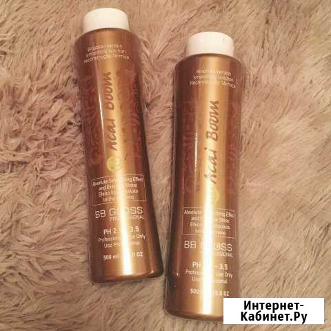 Кератин BB Gloss Acai boom Нижний Новгород - изображение 1