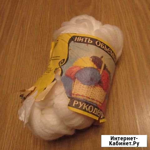 Нитки капроновые текстурированные. Для рукоделия Курск - изображение 1