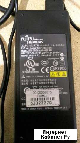 Блок питания для ноутбука fujitsu siemens Киров - изображение 1