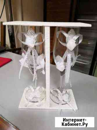 Свадебные фужеры Самара