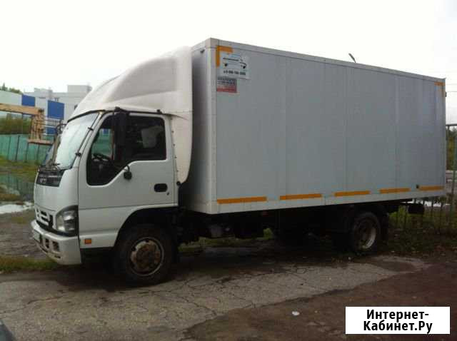 Isuzu NQR 75 Чебоксары - изображение 1