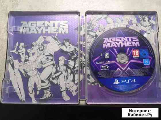 PS4 - Agents of Mayhem Сочи