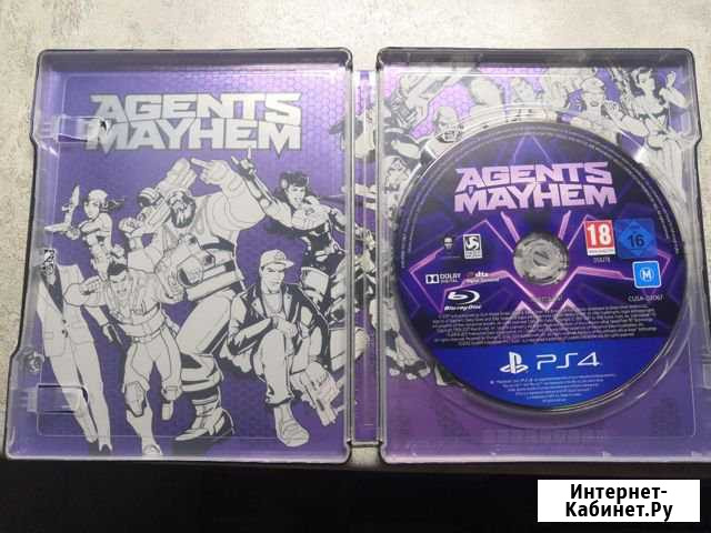 PS4 - Agents of Mayhem Сочи - изображение 1
