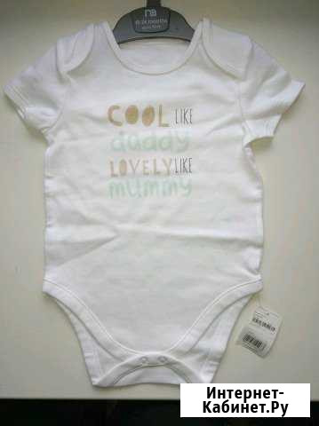 Новый боди Mothercare 92р Санкт-Петербург - изображение 1