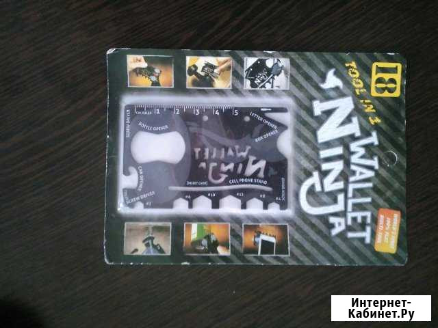 Мультитул wallet ninja Калуга - изображение 1