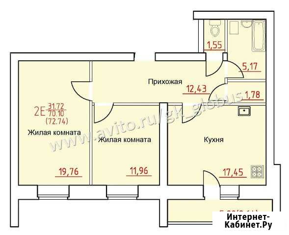2-к квартира, 72.7 кв.м., 2/10 эт. Череповец - изображение 1