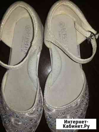 Продажа туфлей Чита