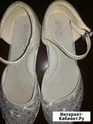 Продажа туфлей Чита - изображение 1