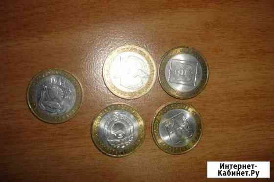 Обмен монетами биметалл Смоленск