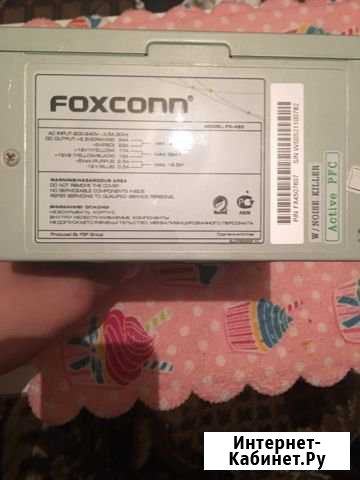Блок питания Foxconn 450W FX-450 ATX, 120mm, 4xsat Тамбов - изображение 1
