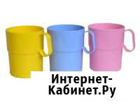 Пластмассовые стаканы С ручкой Кстово - изображение 1