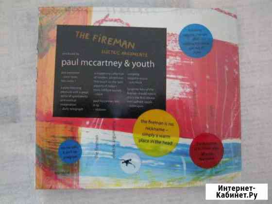 Фирмен. CD-диск Paul Mccartney Саратов